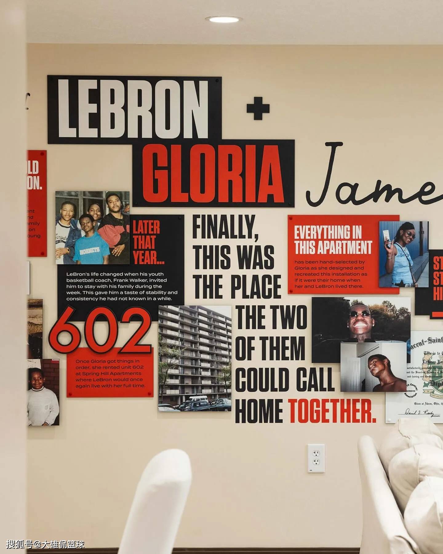 篮球-詹姆斯再创篮球历史篮球，打造属于自己的篮球博物馆，票价高达23美元